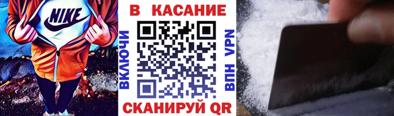 Виды наркотиков купить Рузаевка ГАШ  Alpha-PVP  Меф  МАРИХУАНА 