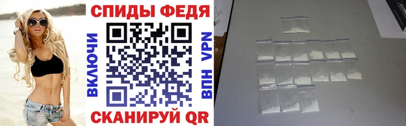 АМФ VHQ Рузаевка