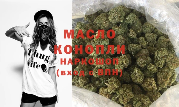 мяу мяу мука Покровск