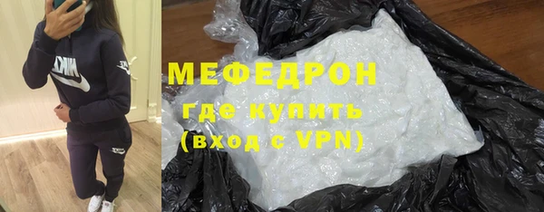 герыч Покачи