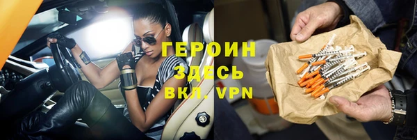 мяу мяу мука Покровск