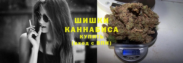 синтетический гашиш Тутаев