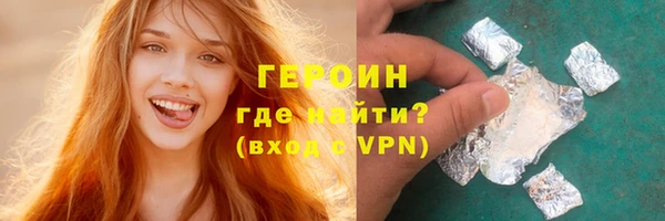 прущий лед Покров