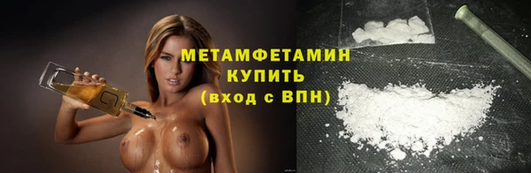 прущий лед Покров