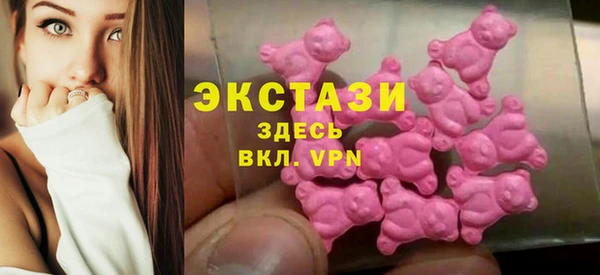 мяу мяу мука Покровск
