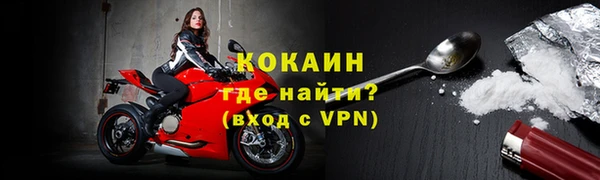 прущий лед Покров