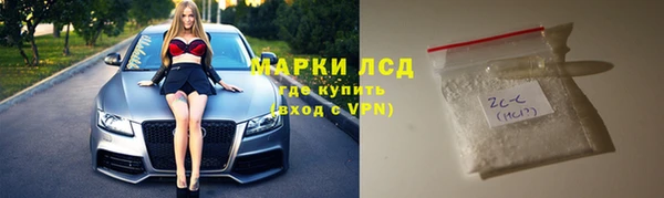 прущий лед Покров
