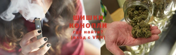 герыч Покачи