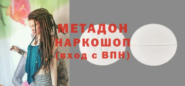 герыч Покачи