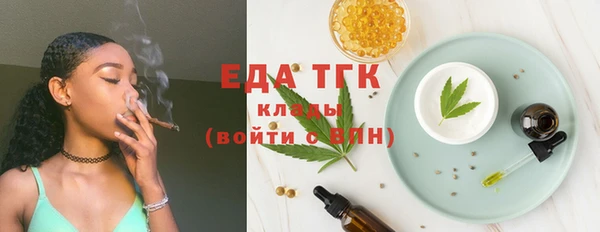прущий лед Покров
