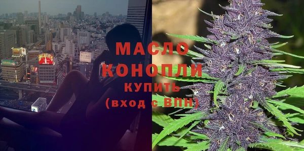 мяу мяу мука Покровск