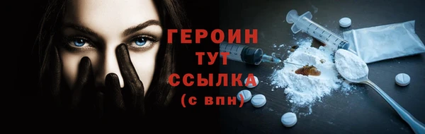 мяу мяу мука Покровск