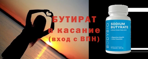прущий лед Покров