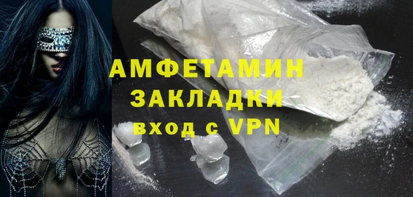 прущий лед Покров