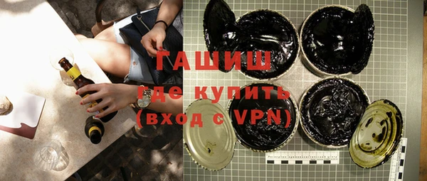 мяу мяу мука Покровск