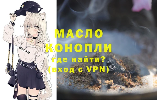 герыч Покачи