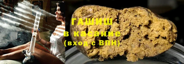 прущий лед Покров