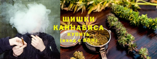 герыч Покачи