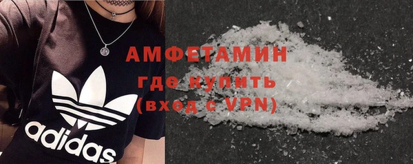 мяу мяу мука Покровск