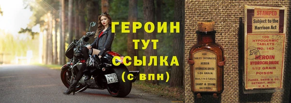 прущий лед Покров