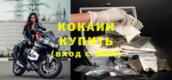 прущий лед Покров