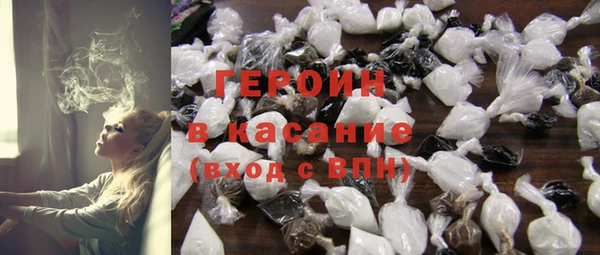 ешки Дмитров