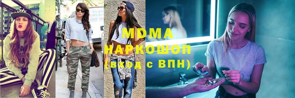 прущий лед Покров
