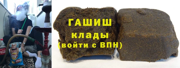mdpv Дмитровск