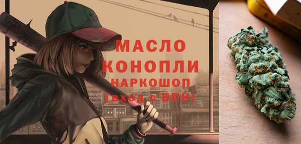 герыч Покачи