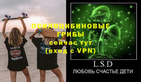прущий лед Покров