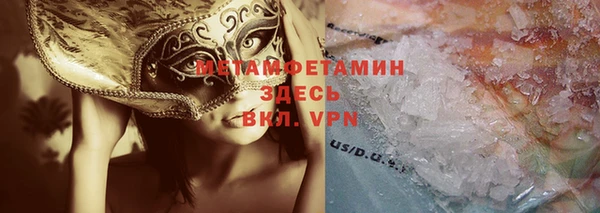 прущий лед Покров