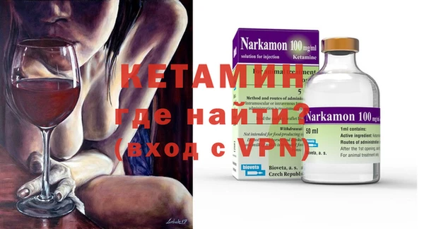 прущий лед Покров