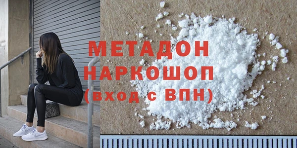 герыч Покачи