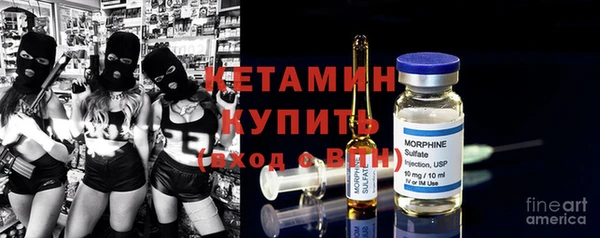 не бодяженный Туринск