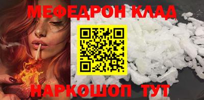 таблы Изобильный