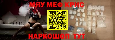 амф Кинель
