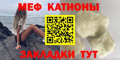 бутик Апрелевка