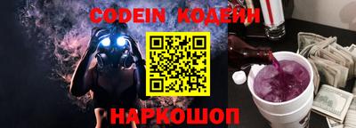соль курить ск Кимры
