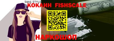 таблы Изобильный
