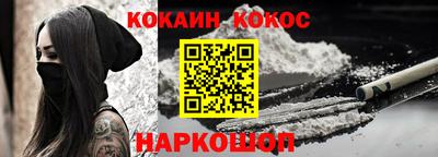 таблы Изобильный