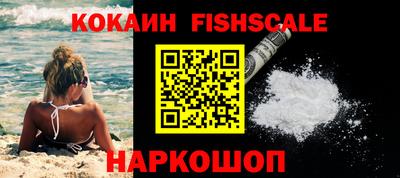 MDMA Ипатово