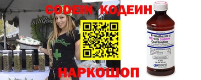 бошки Балашиха