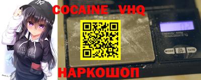 MDMA Ипатово