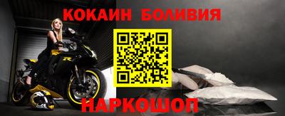 не бодяженный Ирбит