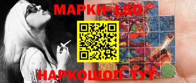 таблы Изобильный