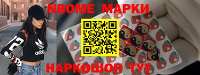 таблы Изобильный