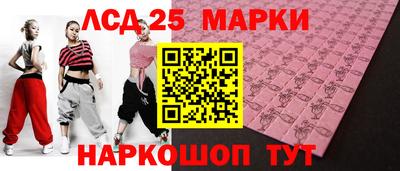 таблы Изобильный