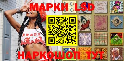 MDMA Ипатово