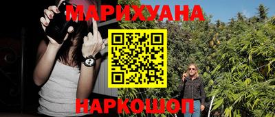 а пвп мука Апшеронск