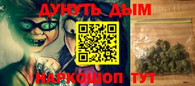 MDMA Ипатово